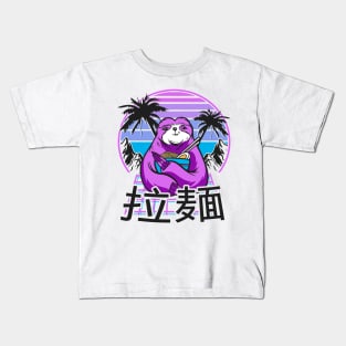 Ramen Sloth 90s Retrowave Sunset 80s Aesthetic Kids T-Shirt